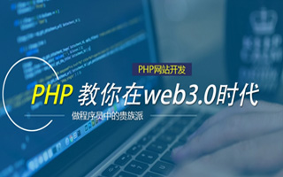 图木舒克 mongo排序sort,php如何按顺序排列数组？